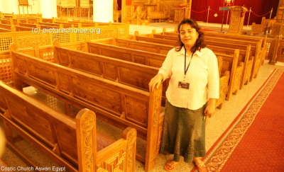 Coptic Church Aswan Egypt